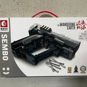 레고 테크닉 중국 호환 셈보 조립 블럭 총 장난감총 신호총 704202