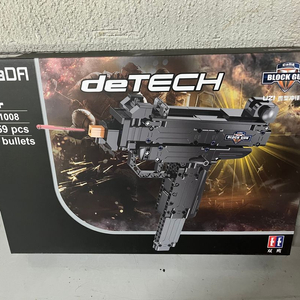 레고 테크닉 카다 중국 호환 조립 셈보 블럭 장난감총 배틀그라운드 우지