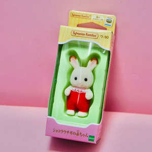 실바니안 초콜릿 토끼 직립 아기 우90