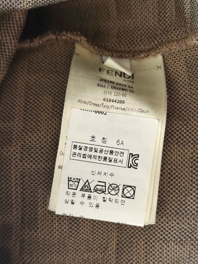펜디 키즈 원피스 6Y--3