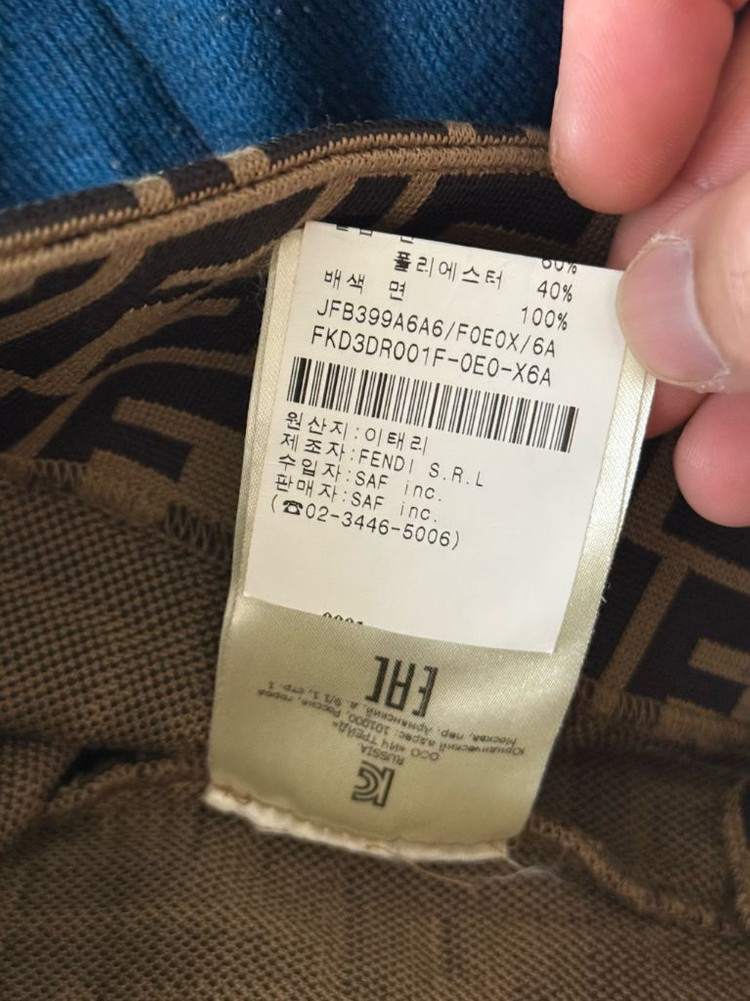 펜디 키즈 원피스 6Y--4