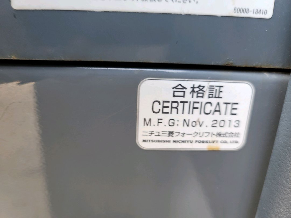 신차급 니찌유 1.5톤 5M3단 입식지게차 판매--4