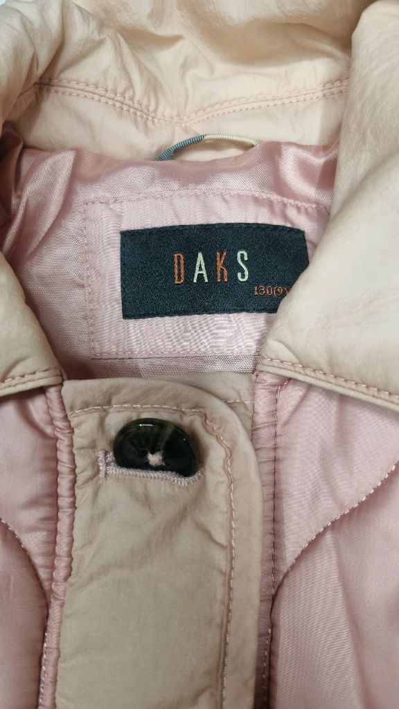 닥스키즈 퀼팅자켓 130--3