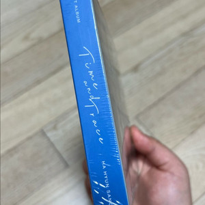 하현상 1집 시간과 흔적 탐앤트 Time and trace (미개봉) 이미지