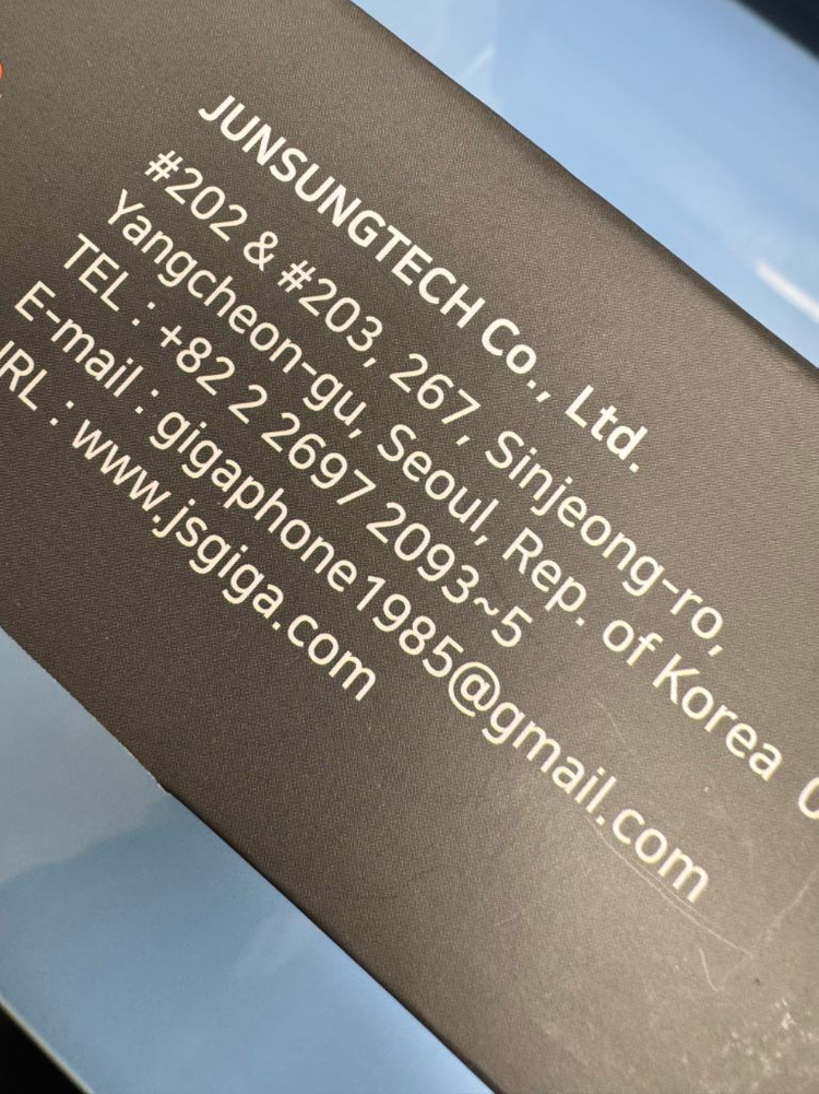 준성 엠프 스피커 이미지