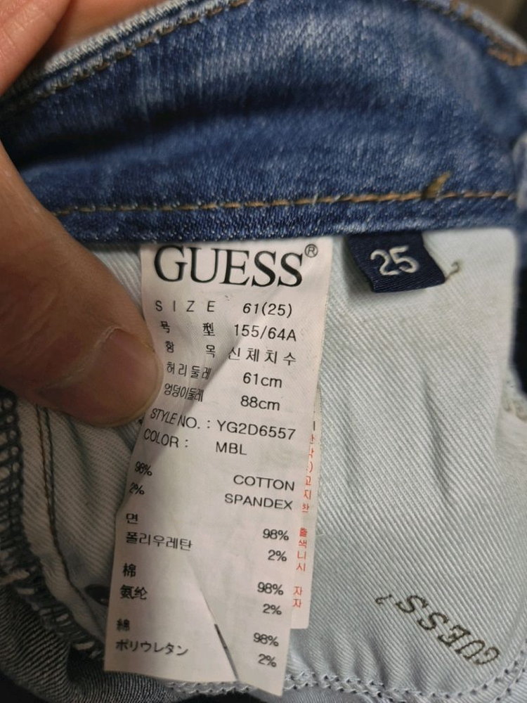 GUESS 게스 데님 스커트--2