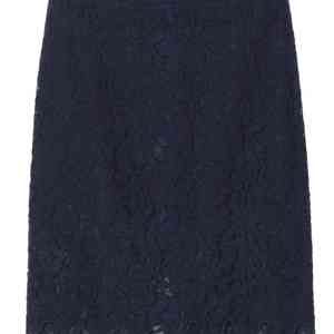 구호 레이스 스커트