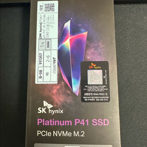Sk hynix p41 2tb ssd 하이닉스 p41 2테라
