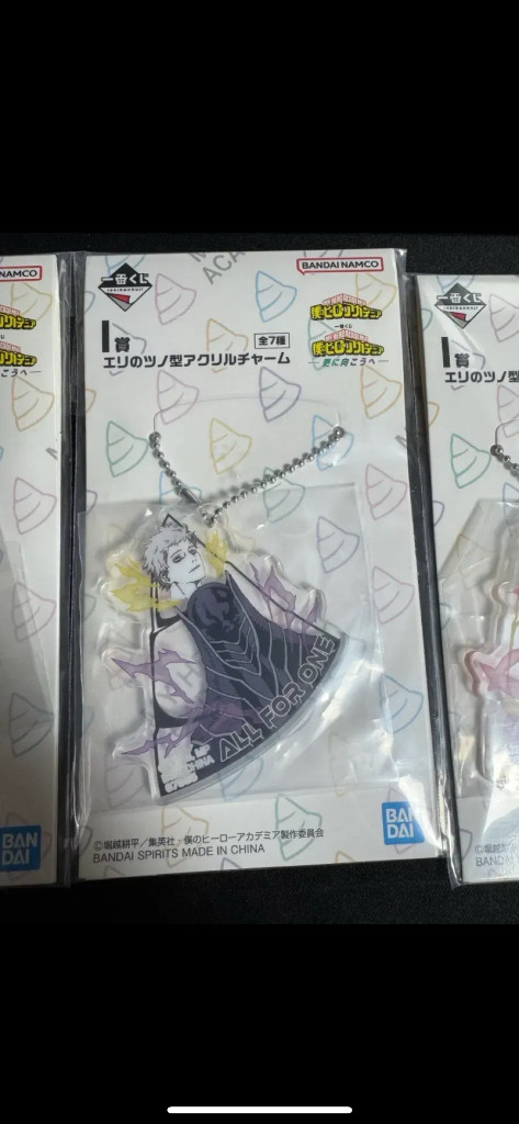 (급처)(일괄)나히아 제일복권 I상 아크릴 참, J, K상 거울, 카드--1