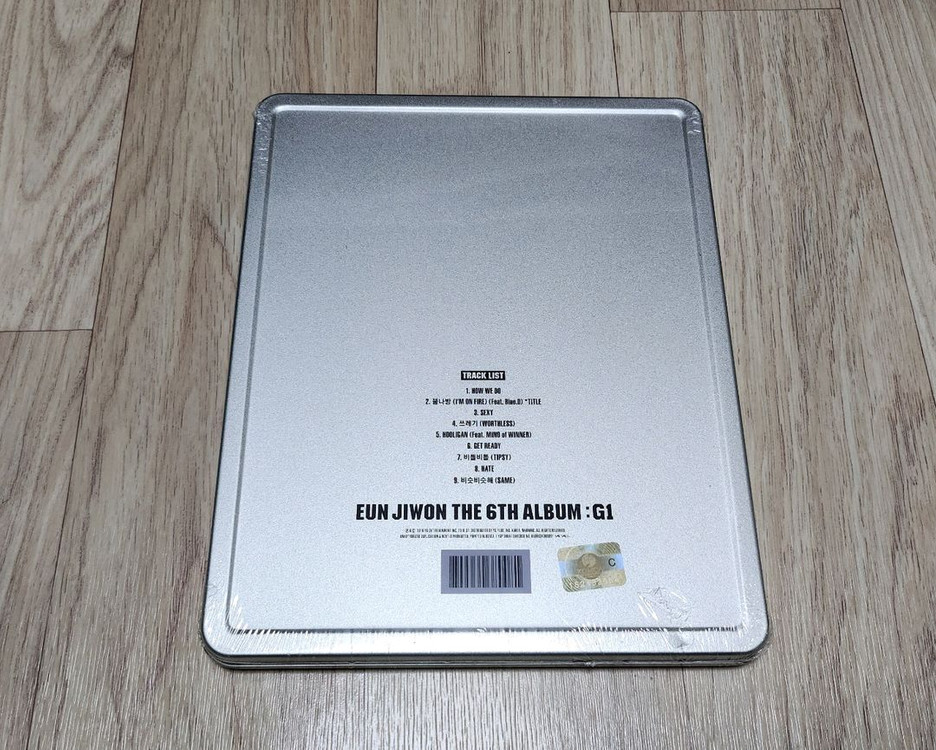 은지원 6집 G1 앨범 미개봉--1