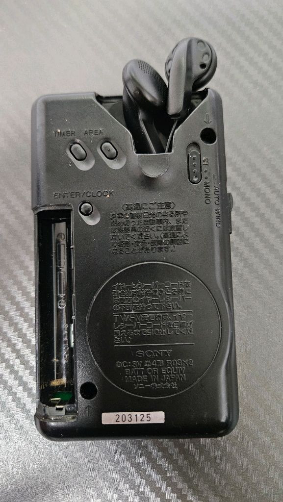 소니 라디오 srf-sx100rv 정크품 이미지