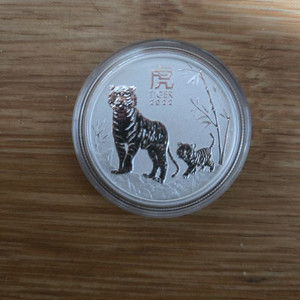 2022년 호랑이 은화 1/2oz