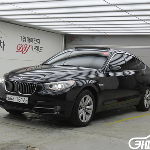 [BMW]5시리즈 GT (F07) GT #2026년특가