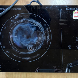 하이라이트 레인지 1구