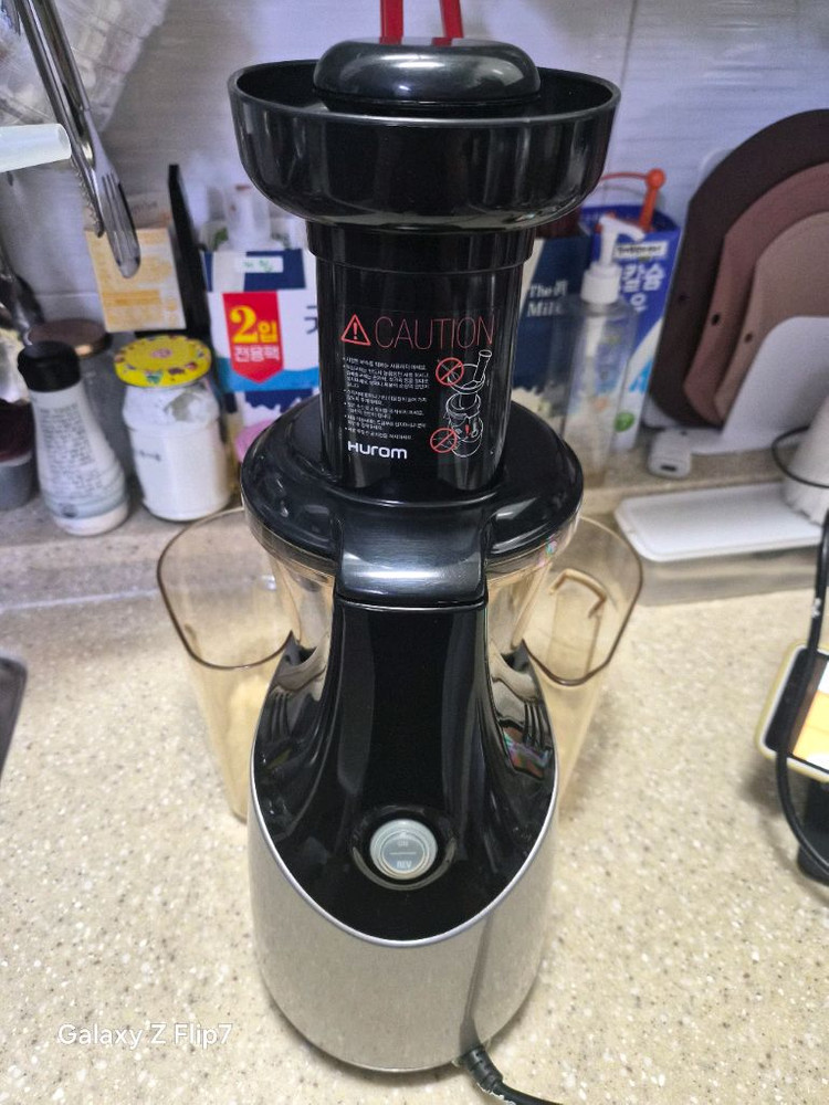 휴롬 착즙기 HE-DBF04 블랙--1