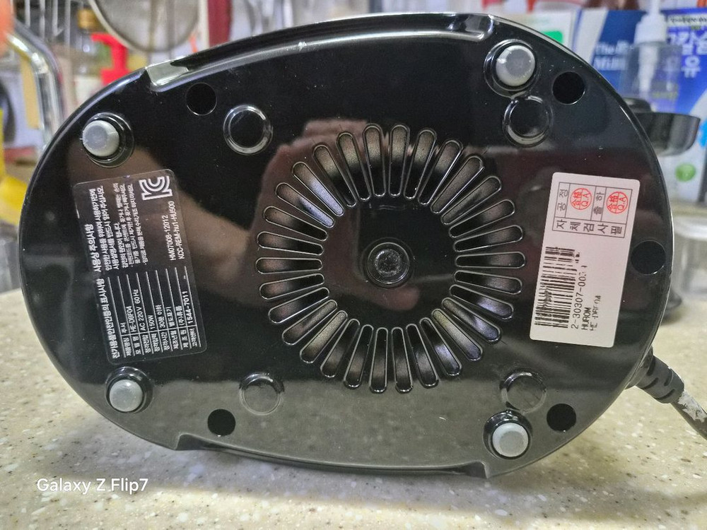 휴롬 착즙기 HE-DBF04 블랙--2