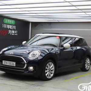 [미니]쿠퍼 클럽맨 HIGH 2세대 #2026년특가