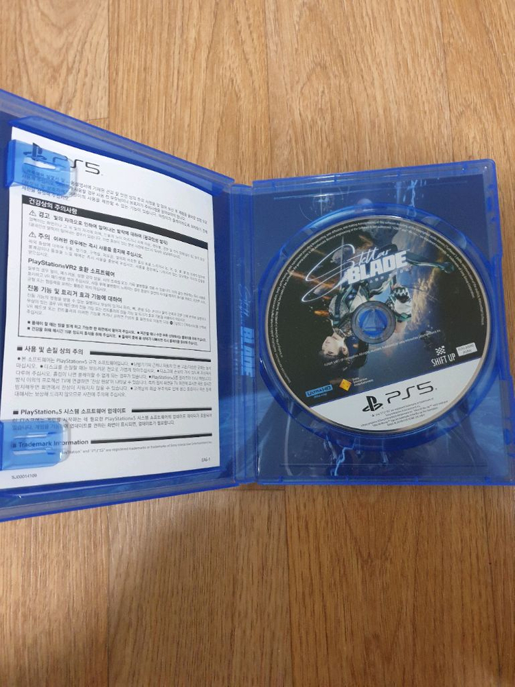 PS5 스텔라 블레이드--1