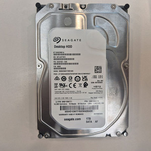 씨게이트 hdd 1tb (2024년2월제조)