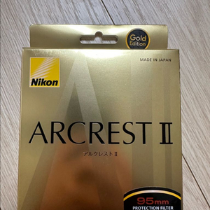 니콘 아크레스트 II 필터 95mm 골드에디션 미개봉