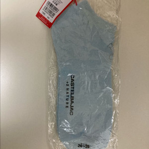 (새상품)카스텔바작 +2 NATURE 양말 240-260