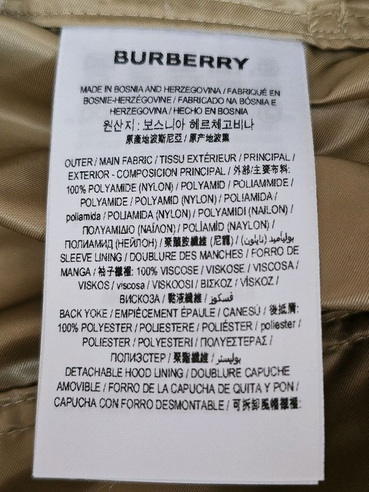 (새상품) 버버리 디태처블 후드 에코나일론 트렌치코트--8