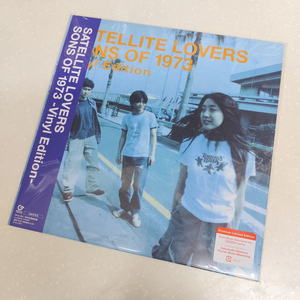 Satellite Lovers (새틀라이트 러버스) - Sons of 1973 Vinyl Edition