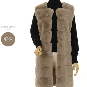 티뷰/에코퍼 오픈 롱베스트 이미지