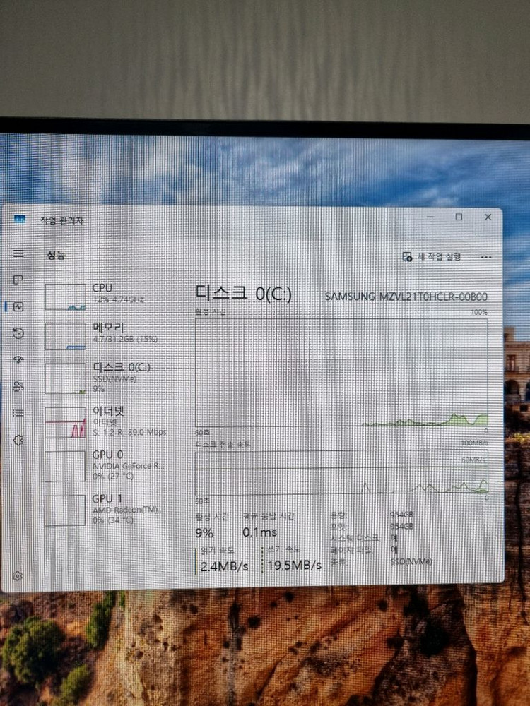 라이젠 7600 RTX 4070 DDR5 32GB 고사양 컴퓨터--3