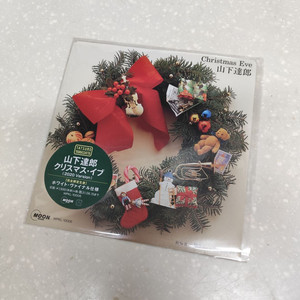 Tatsuro Yamashita 야마시타 타츠로 - Christmas Eve (White Colored 7인치) 이미지