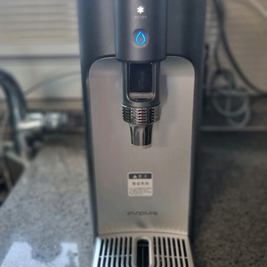 쿠쿠끓는물 정수기(23년)필터교체완료