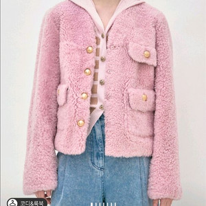 마인 리버시블 램스 퍼 무스탕 자켓 라이트핑크 44 랑방 타임 더캐시미어 시스템 이미지