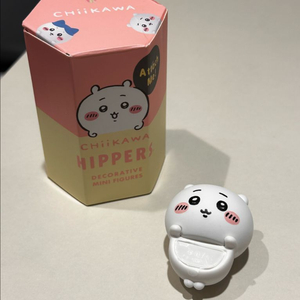 치이카와 히퍼(교환)