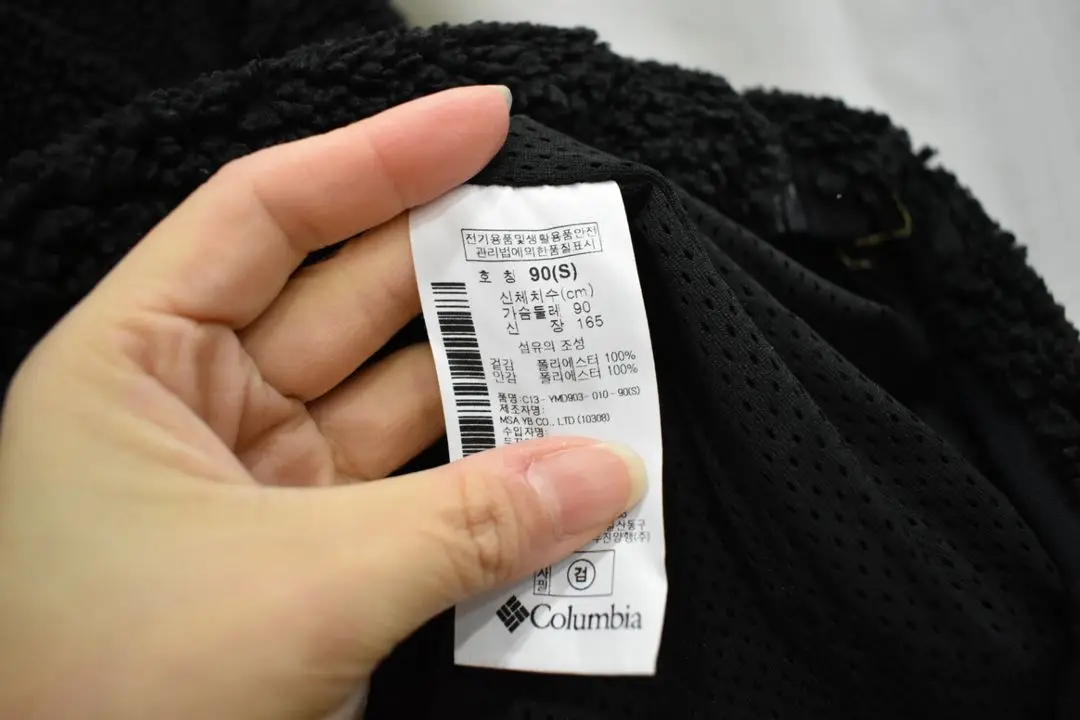 컬롬비아 여성 뽀글이자켓 90 이미지