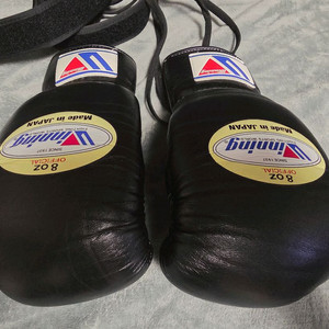 위닝 오피셜 8온스 블랙 이미지