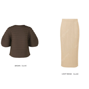 플리츠플리즈 머쉬룸 니트,씨커스커트 베이지~