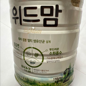 위드맘분유2단계 파스퇴르 분유 위드맘 2통