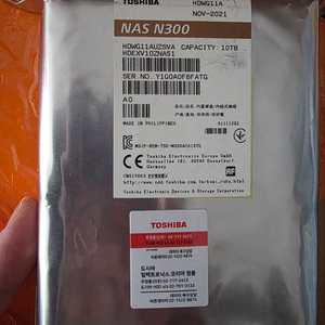 NAS용 10TB 하드디스크 도시바 10TB N300 HDWG11A 이미지