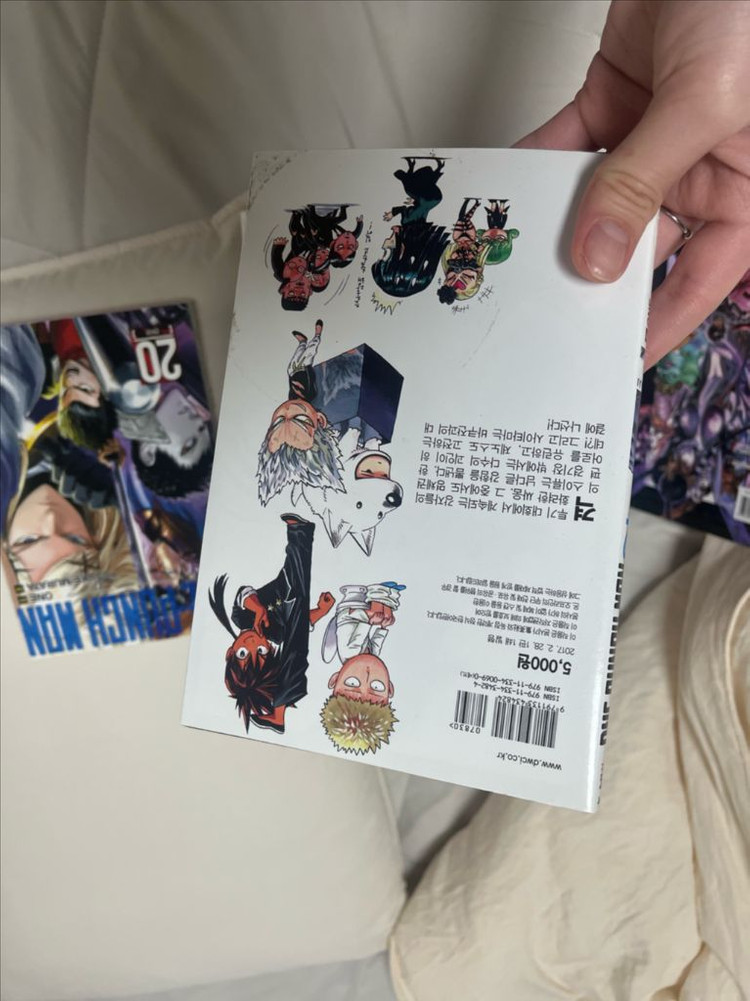 (일괄)원펀맨 만화책 12~20권--3