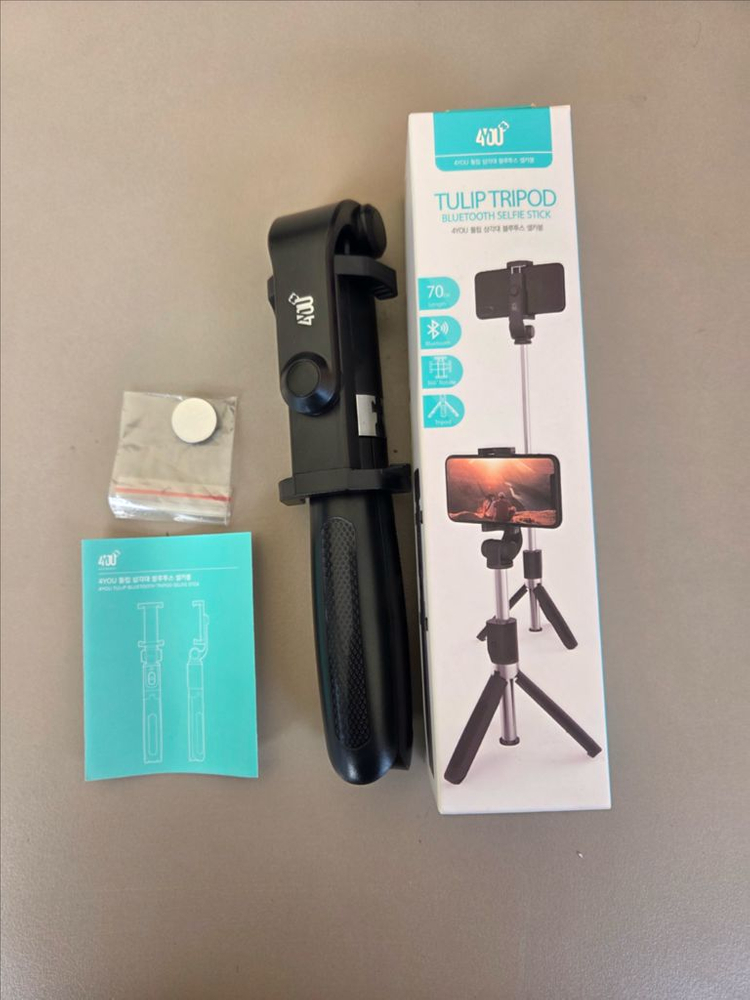 4YOU 튤립 삼각대 블루투스 셀카봉 블랙--1