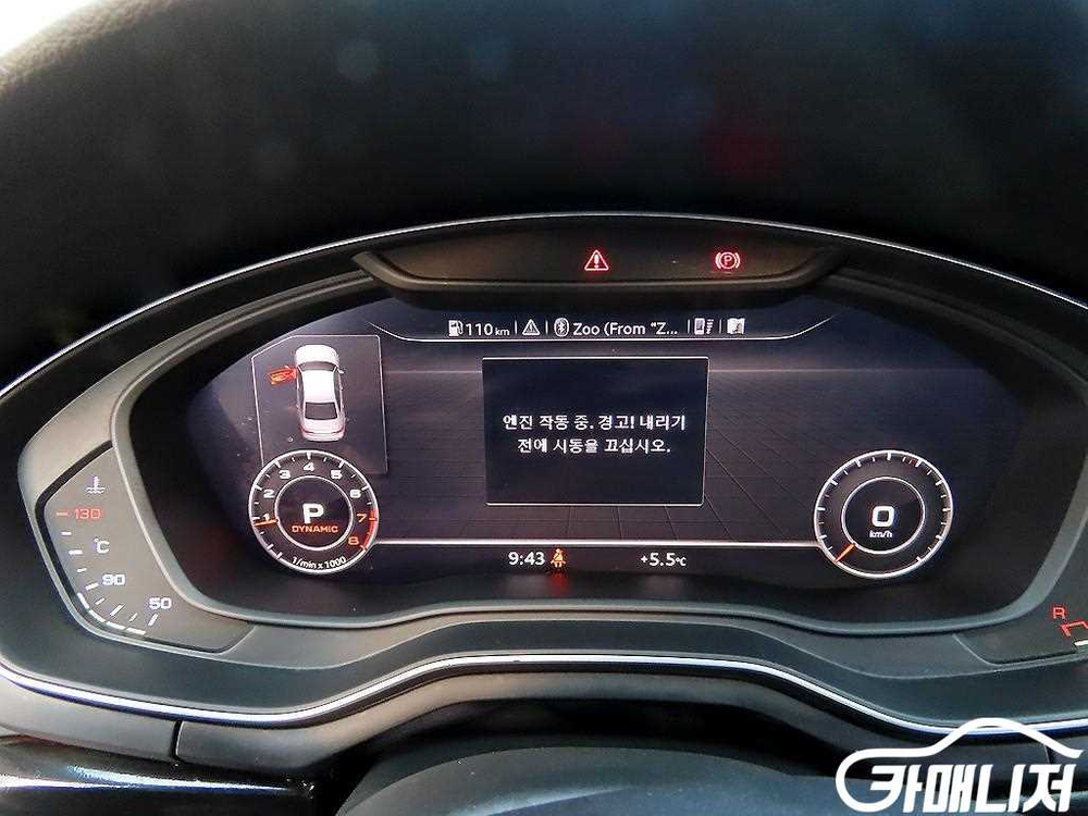 [아우디]A4 (B9) 45 TFSI 프리미엄 #2026년특가--8