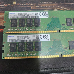DDR4 16GB 메모리 2개 세트
