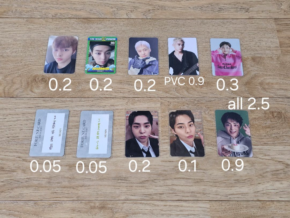 엑소 수호 시우민 백현 첸 찬열 디오 카이 세훈 동방신기 최강창민 슈주 려욱 포카 포토카드 이미지