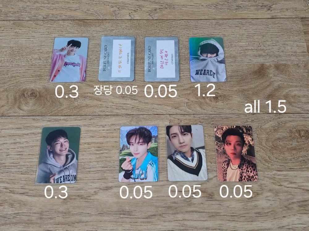 엑소 수호 시우민 백현 첸 찬열 디오 카이 세훈 동방신기 최강창민 슈주 려욱 포카 포토카드 이미지