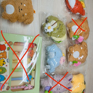 잠뜰 덕개 미수반 봄 픽셀리 대량 굿즈 판매 이미지