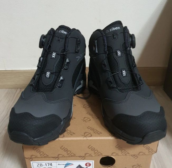지벤174 안전화 270 최고급 방수 박스새제품 지벤안전화--2