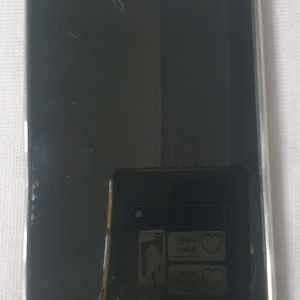 IM-A870S 베가 아이언 부품용