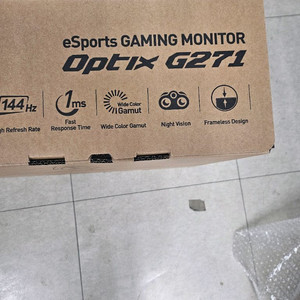 msi g271 27인치 모니터 판매합니다 144hz 이미지