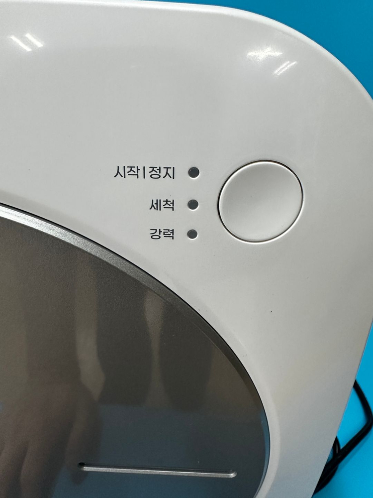 휴렉 히트 음식물 처리기 가정용, 화이트, HD-9100HTC 이미지