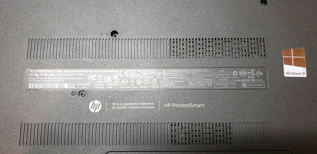 HP 파빌리온 15인치 i5 노트북 부품용--8